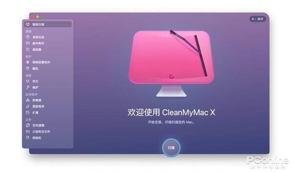 macbook变卡,macbook太好用了 macbook变卡,macbook太好用了