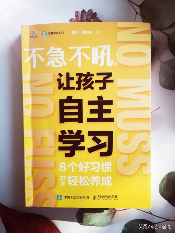 专注力训练到底有没有用，如何提高孩子的专注力训练方法有哪些呢？