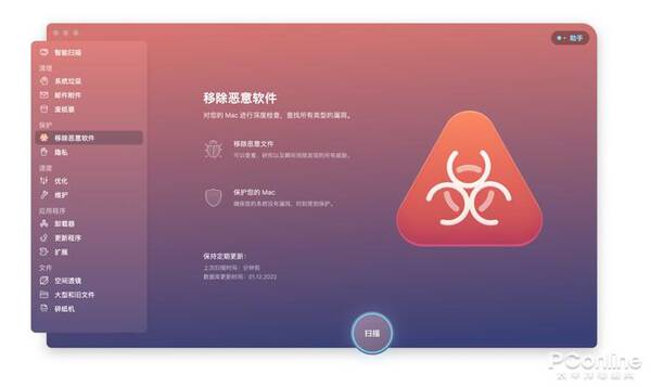 macbook变卡,macbook太好用了 macbook变卡,macbook太好用了