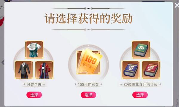 ff14丝瓜是谁，ff14丝瓜是策划吗？