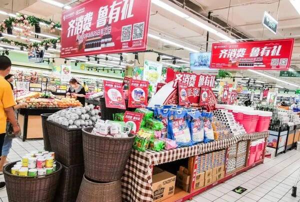 济南老字号博览会时间,第五届中华老字号(山东)博览会 济南老字号博览会时间,第五届中华老字号(山东)博览会