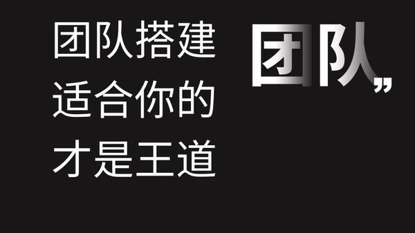 巨量千川短视频，千川推广视频怎么做？