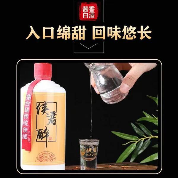 光瓶酒图片，光瓶纯粮食酒有哪些？