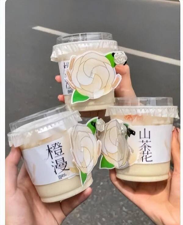 奈雪的茶好喝饮品推荐，奈雪的茶饮品有哪些？