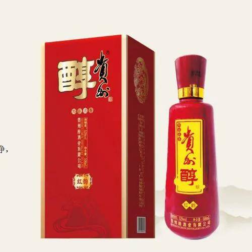 光瓶酒图片，光瓶纯粮食酒有哪些？