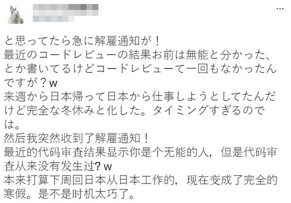 马斯克为什么要删推特？马斯克把推特玩坏了就丢？真刺激吗？