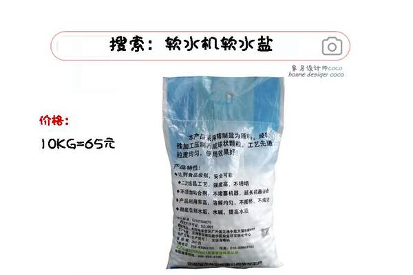 洗碗机怎么使用？洗碗机实用性怎么样？