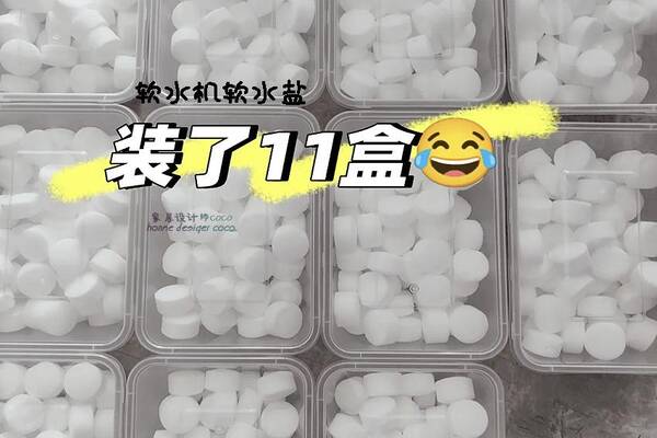 洗碗机怎么使用？洗碗机实用性怎么样？