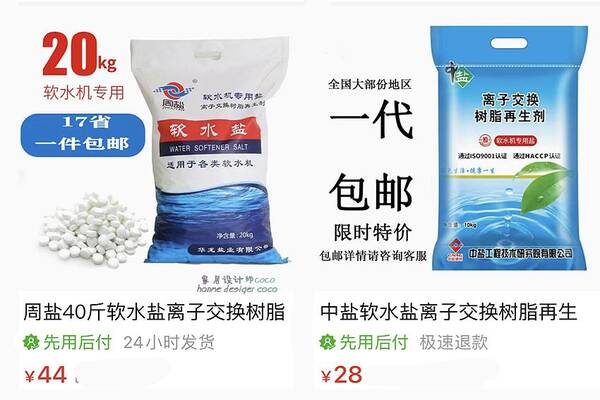 洗碗机怎么使用？洗碗机实用性怎么样？