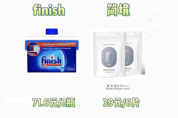 洗碗机怎么使用？洗碗机实用性怎么样？