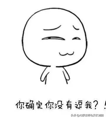 消防急救措施有哪些？消防科普｜7种常用救命结