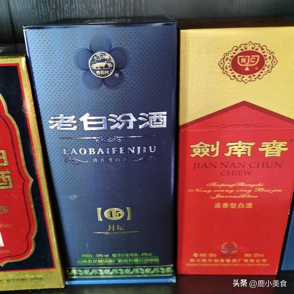 结婚用什么酒比较好？婚宴用酒选什么价位？