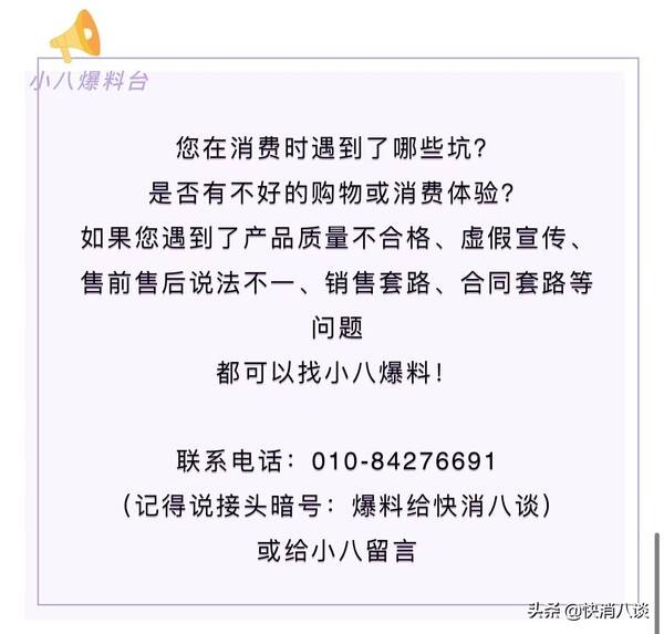 澳洲澳优奶粉怎么样？澳优有羊奶粉吗？