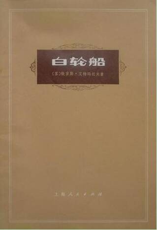 路遥为什么写平凡的世界？路遥平凡的世界出版于哪一年？