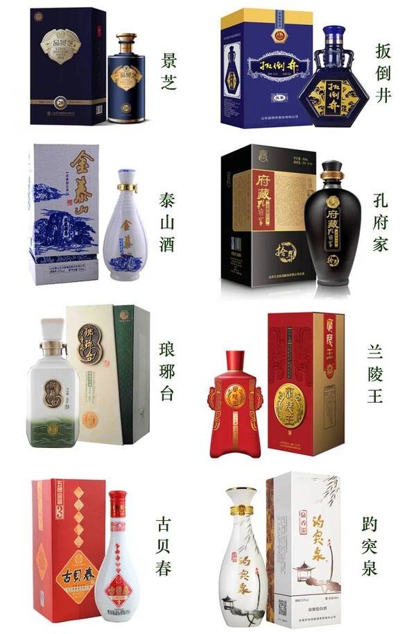 什么白酒好喝？山东为什么那么多酒？