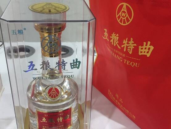 结婚用酒用什么白酒好,价格？婚宴上的白酒什么价位合适？