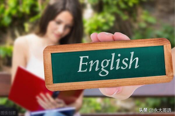 英语教学法十大常用方法，英语语法教学改*的路径探索与实践