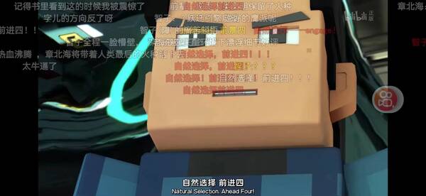 面壁者的权利，第五个面壁者是谁