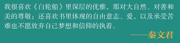 路遥为什么写平凡的世界？路遥平凡的世界出版于哪一年？