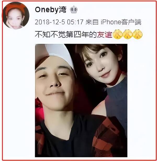 李易峰出了什么事？李易峰吸毒事件是怎么回事？