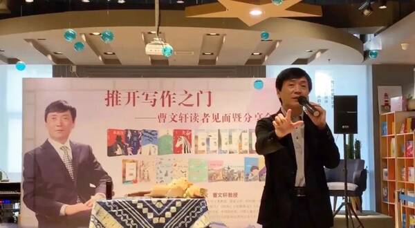 杨红樱的作品，杨红樱作品被下架,该怎么办？