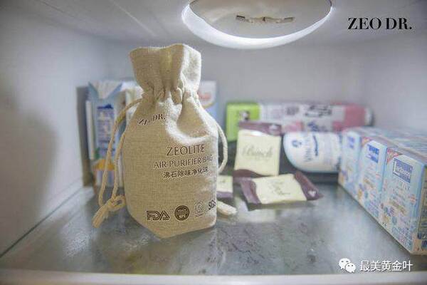 疯狂的石头系列，疯狂的石头二手玫瑰
