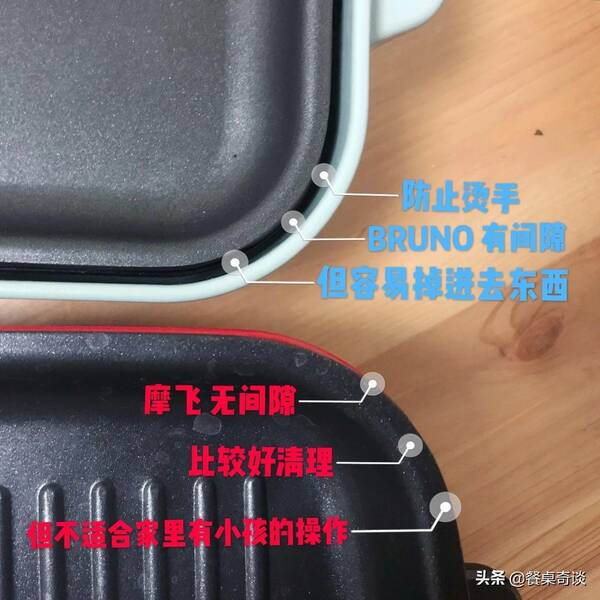 多功能电炒锅哪个牌子质量好？网红多功能料理锅值得买吗？