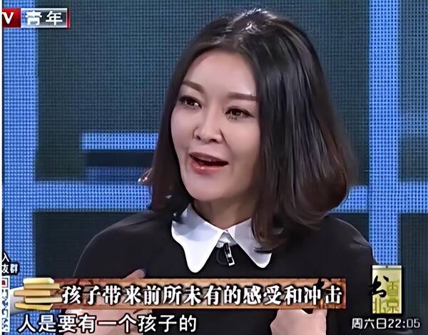 王小骞近况如何？王小骞不是丁克吗？