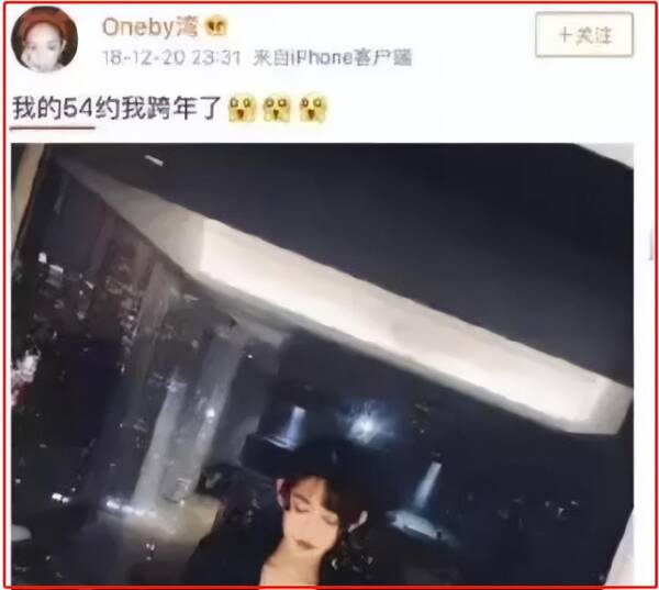 李易峰出了什么事？李易峰吸毒事件是怎么回事？