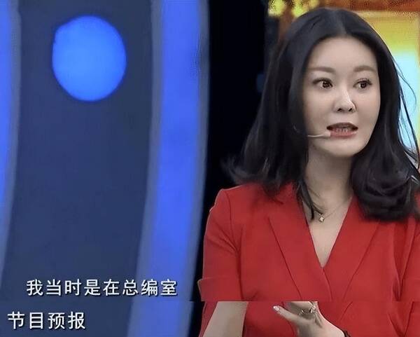 王小骞近况如何？王小骞不是丁克吗？