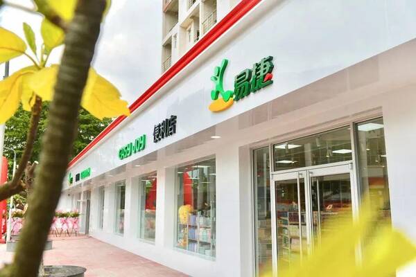 加油站的便利店，加油站里的便利店,一天进账2个亿正常吗？