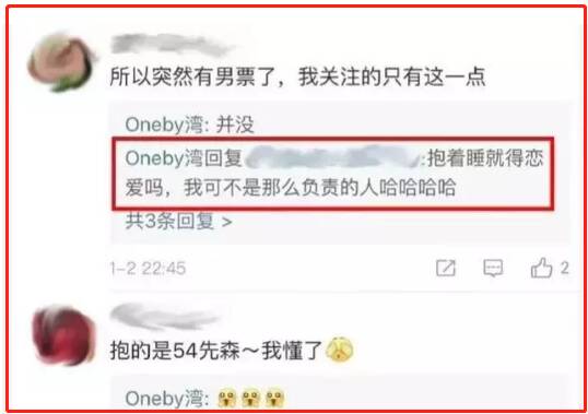 李易峰出了什么事？李易峰吸毒事件是怎么回事？