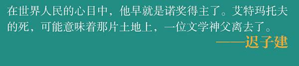 路遥为什么写平凡的世界？路遥平凡的世界出版于哪一年？