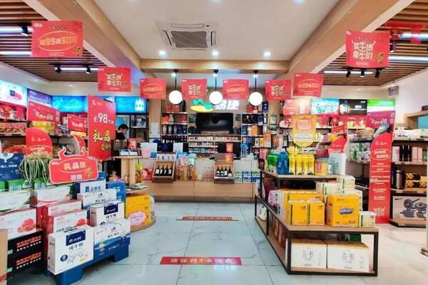 加油站的便利店，加油站里的便利店,一天进账2个亿正常吗？