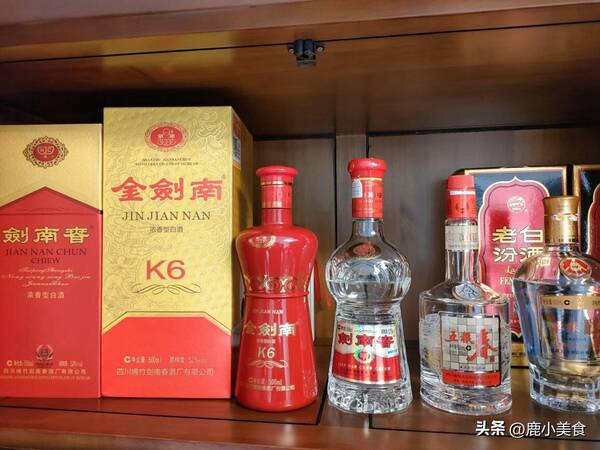 结婚用什么酒比较好？婚宴用酒选什么价位？